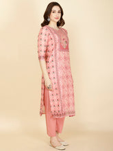 Abstract Printed Chanderi Kurta With Pants & Dupatta